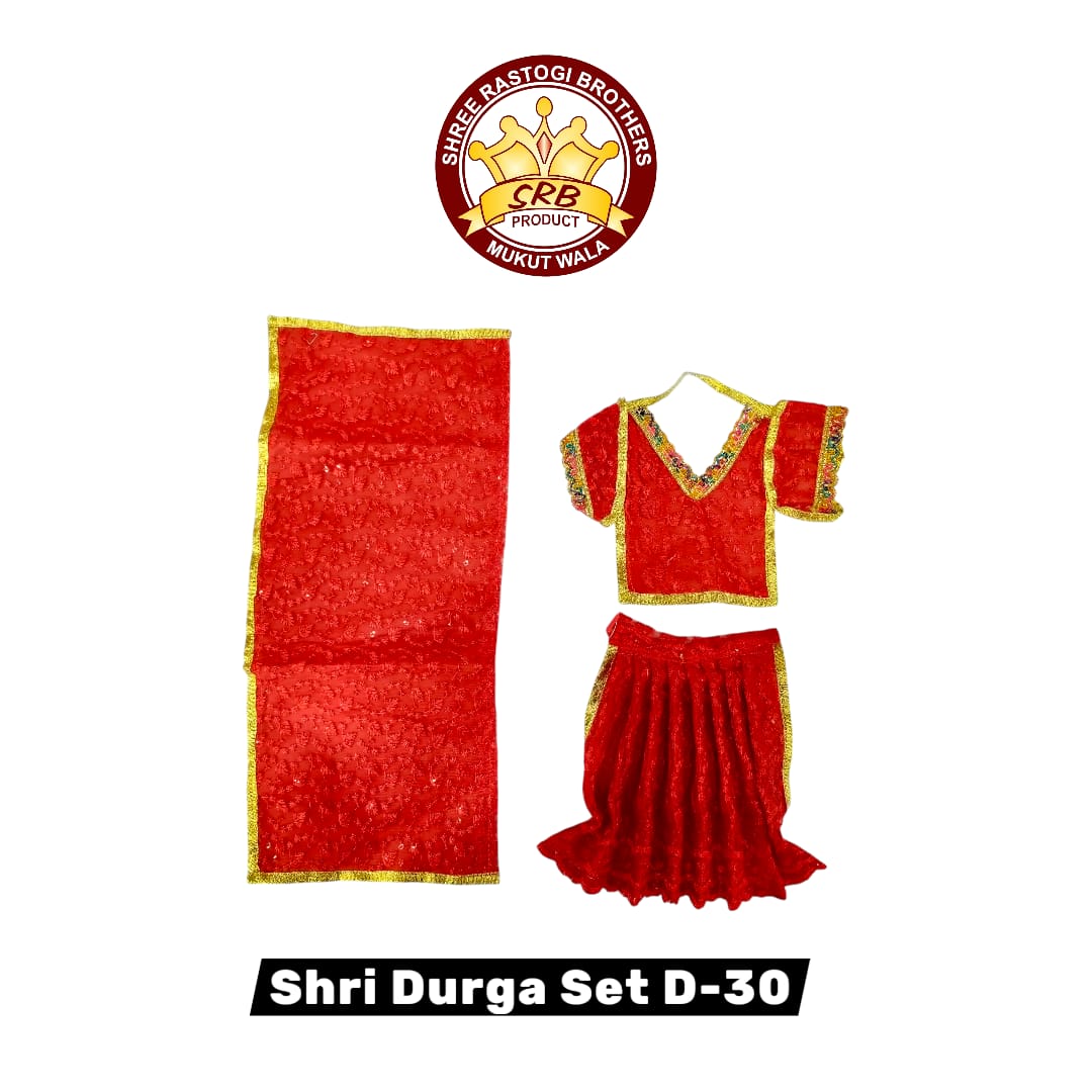 Shri Durga Set D-30