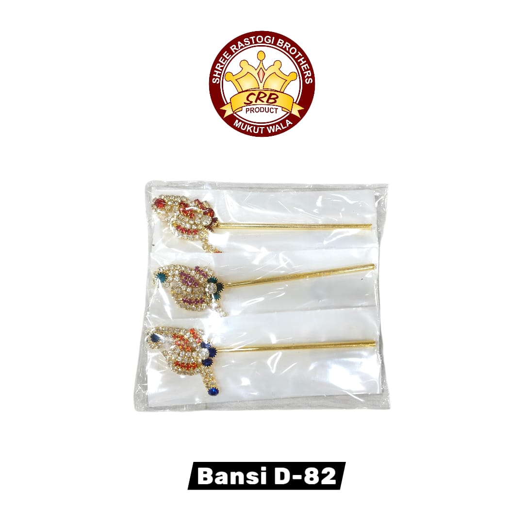 Bansi D-82