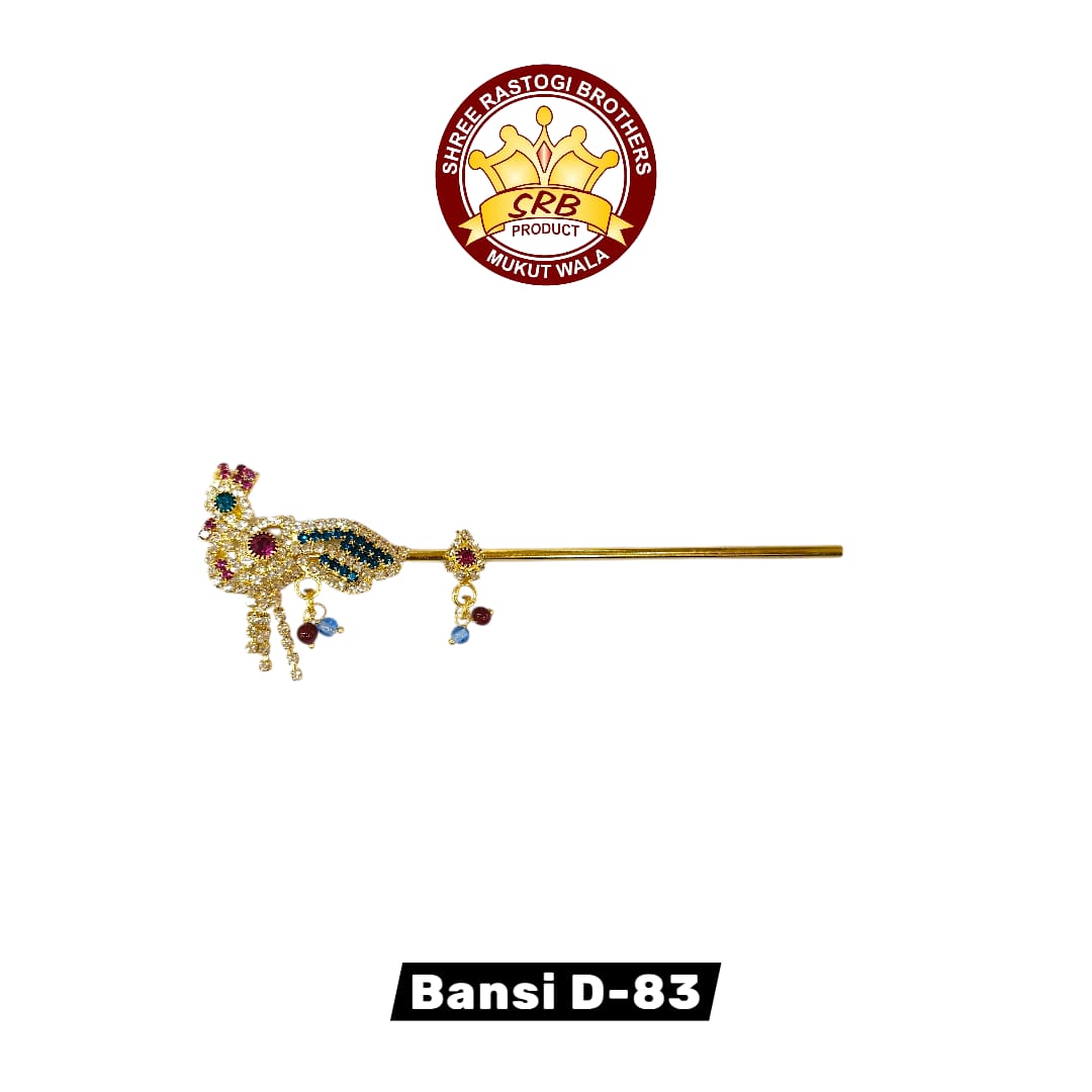 Bansi D-83