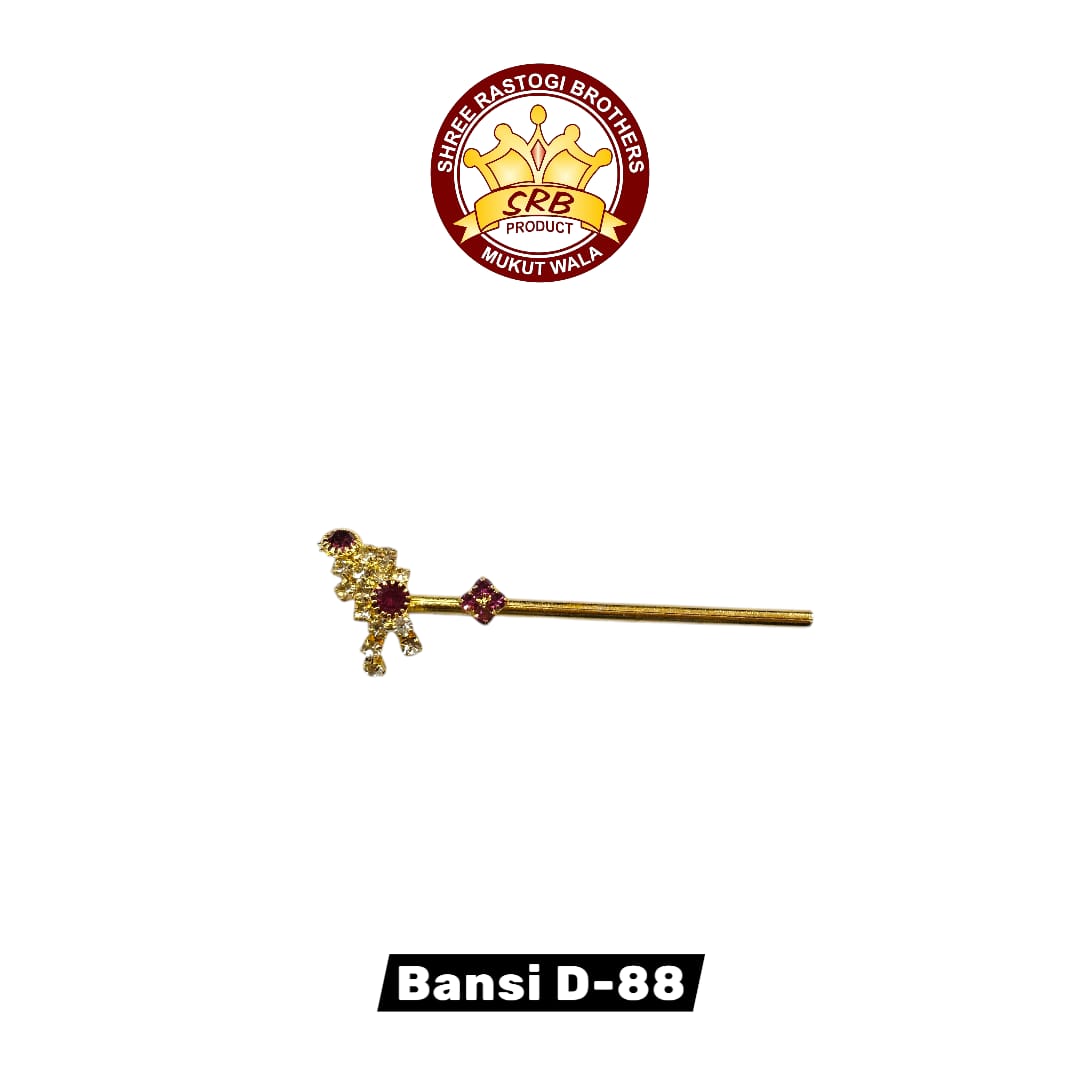 Bansi D-88