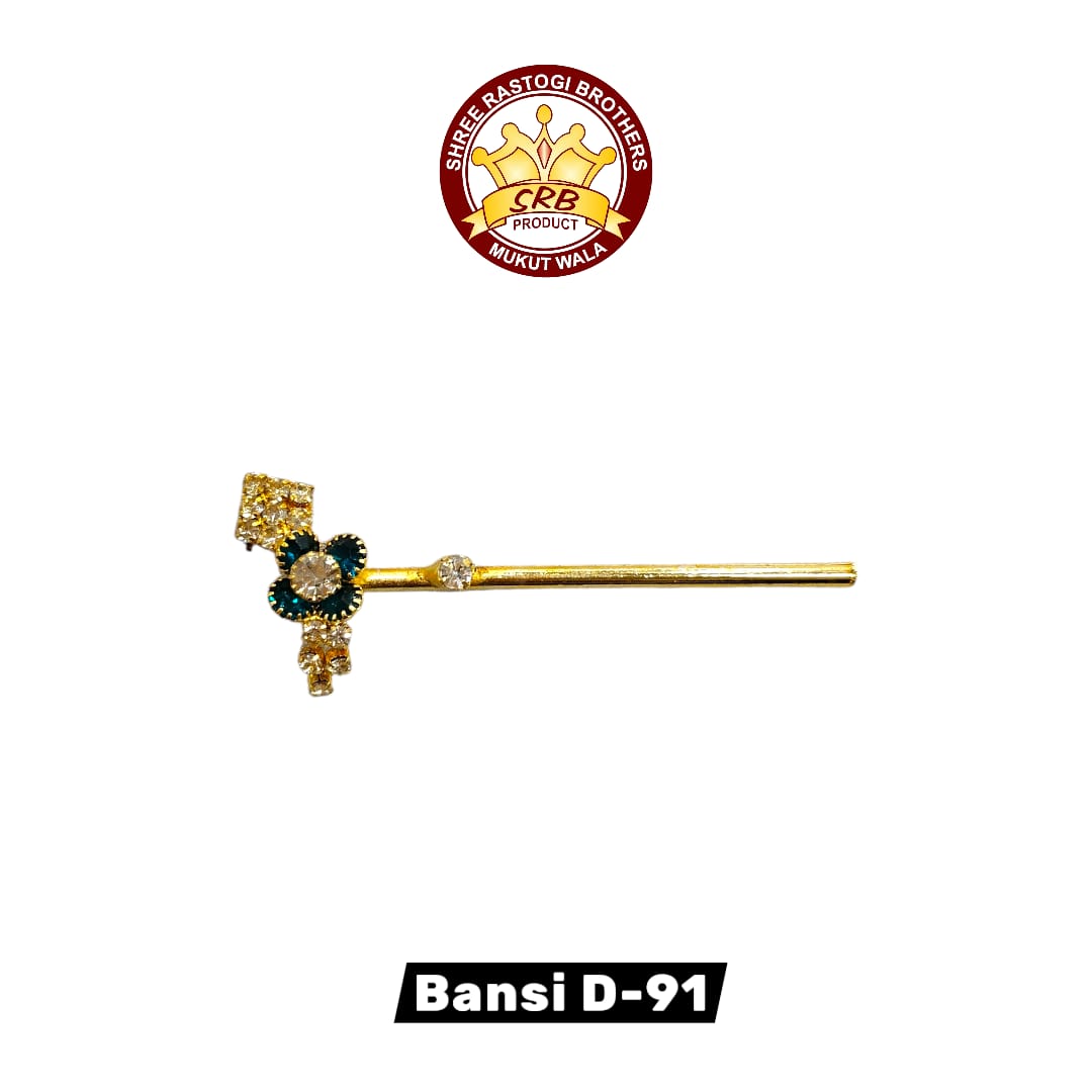 Bansi D-91