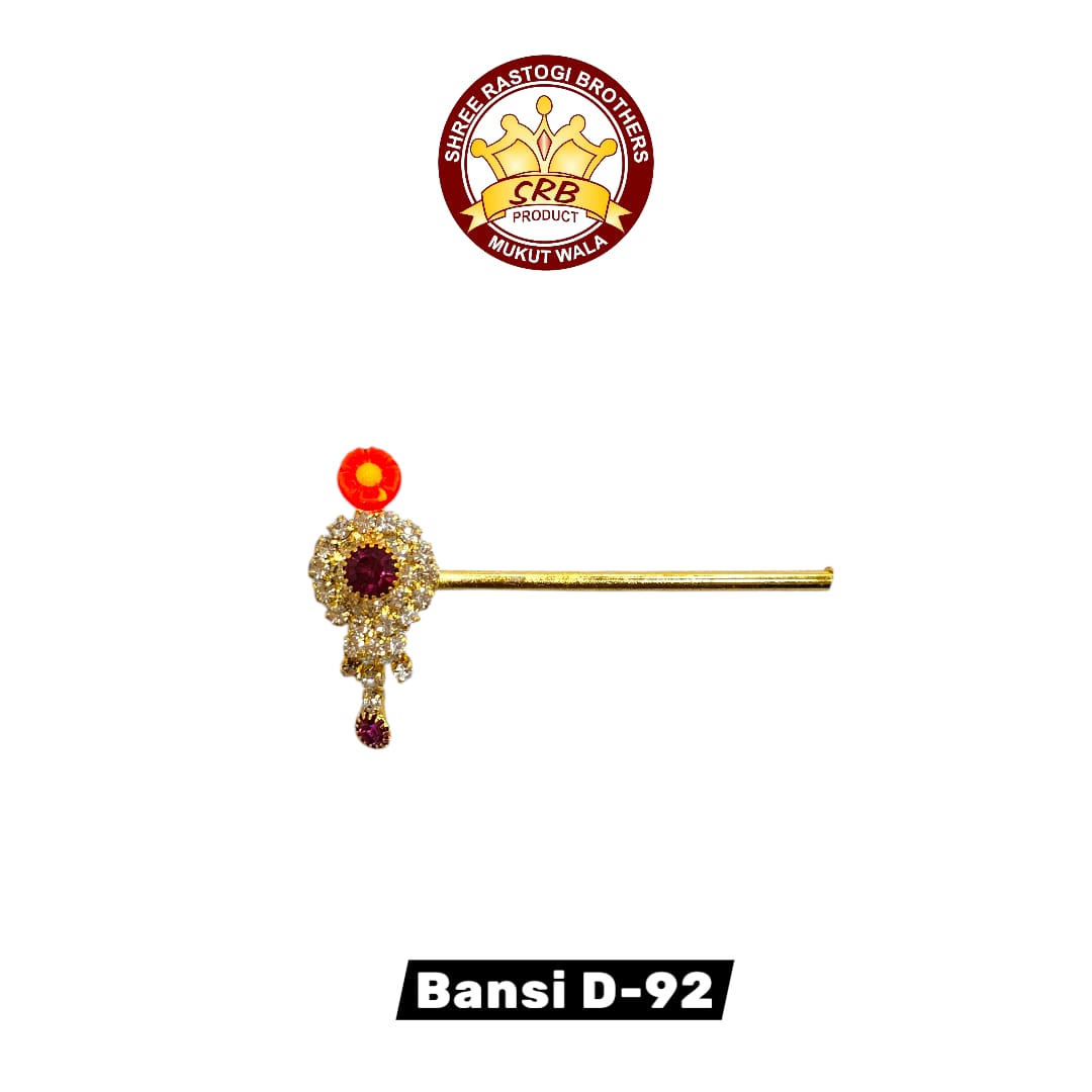 Bansi D-92