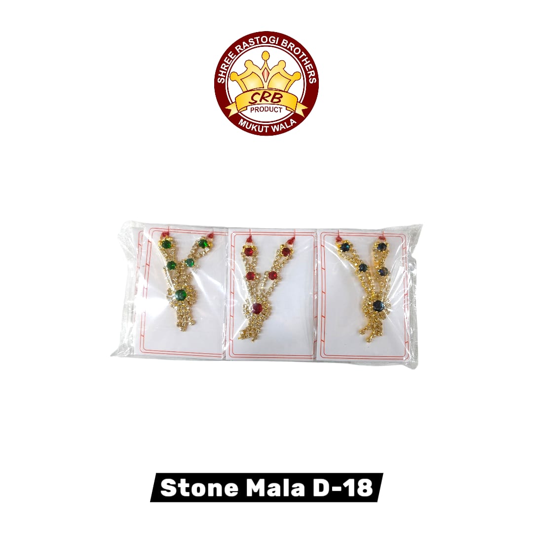 Stone Mala D-18