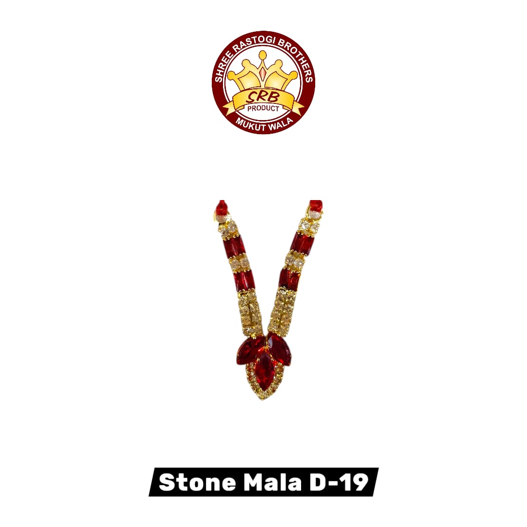 Stone Mala D-19
