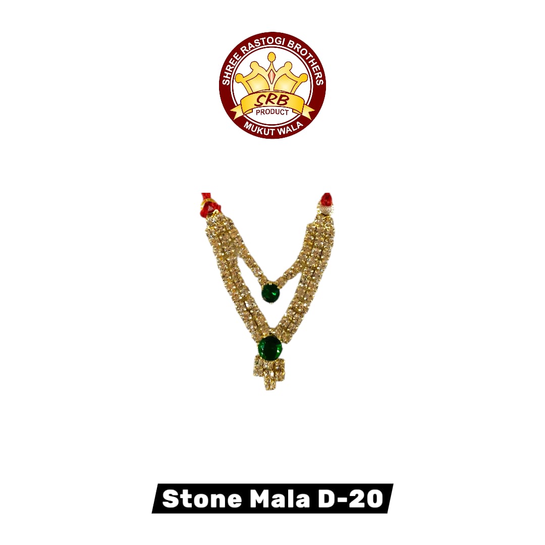 Stone Mala D-20
