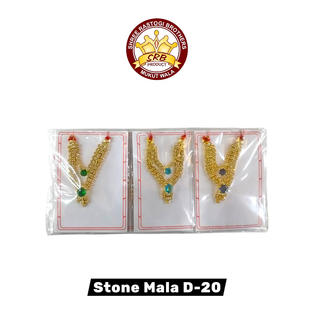 Stone Mala D-20