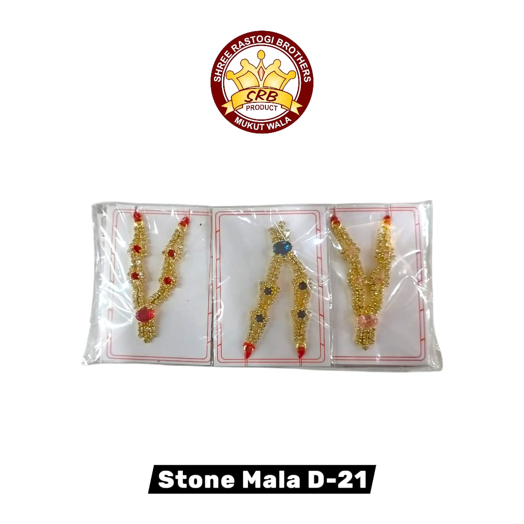 Stone Mala D-21