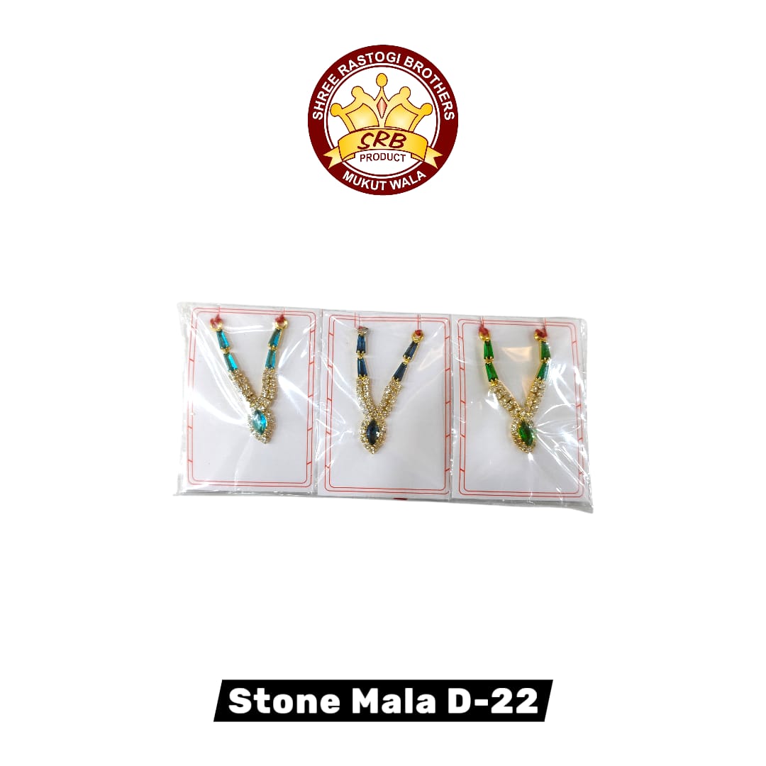Stone Mala D-22