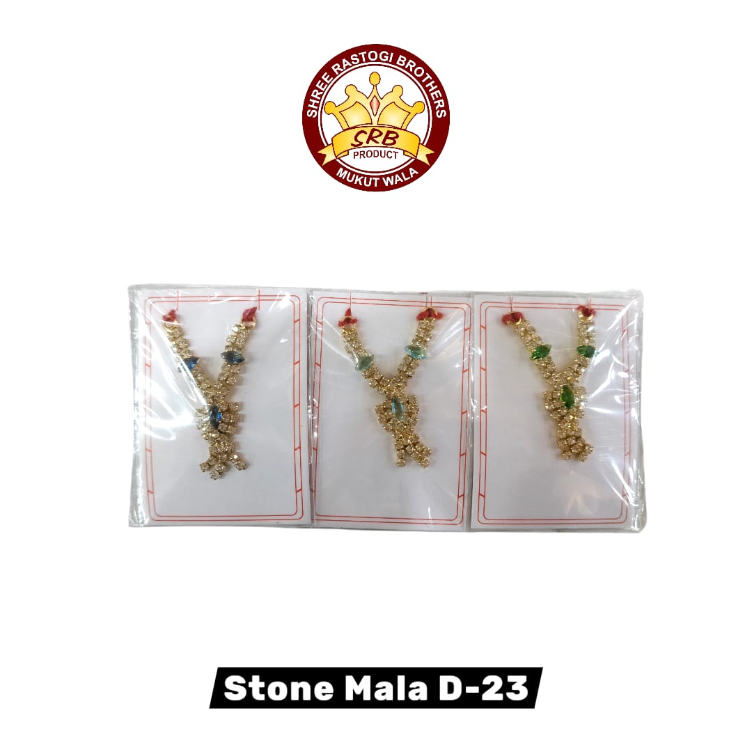Stone Mala D-23
