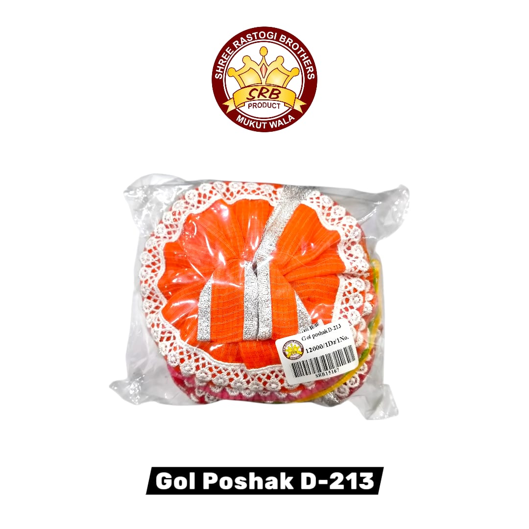 Gol poshak D-213