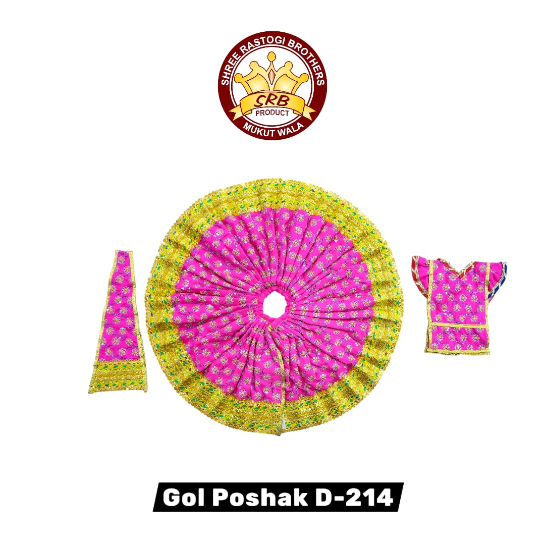 Gol Poshak D-214