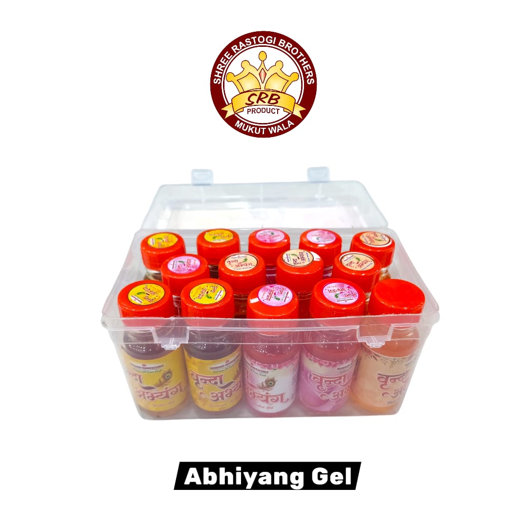 Abhiyang Gel
