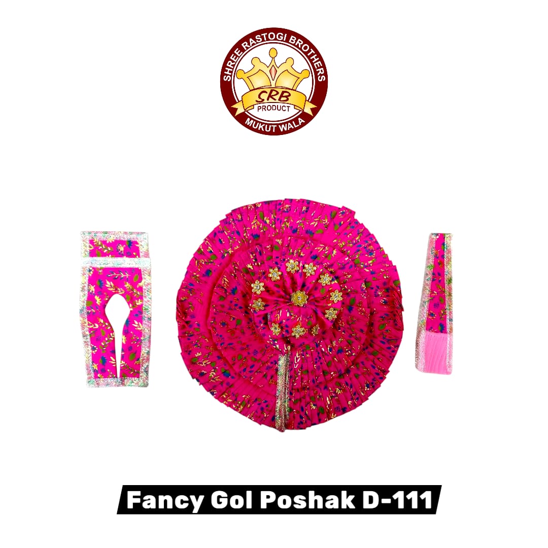 Fancy Gol Poshak D-111