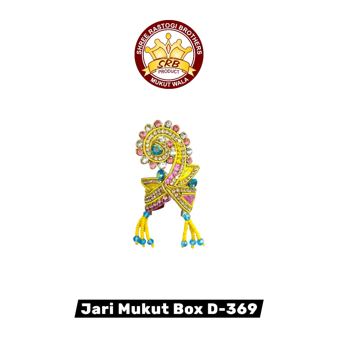 Jari Mukut Box D-369
