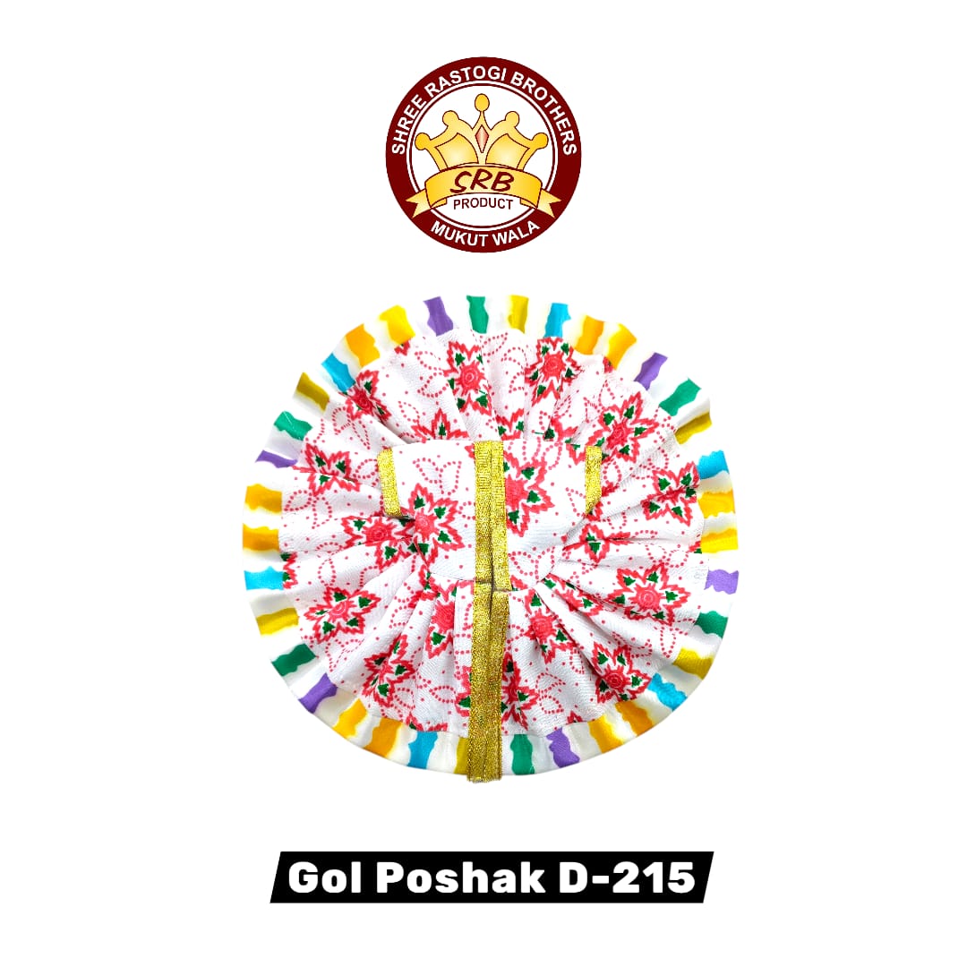 Gol Poshak D-215