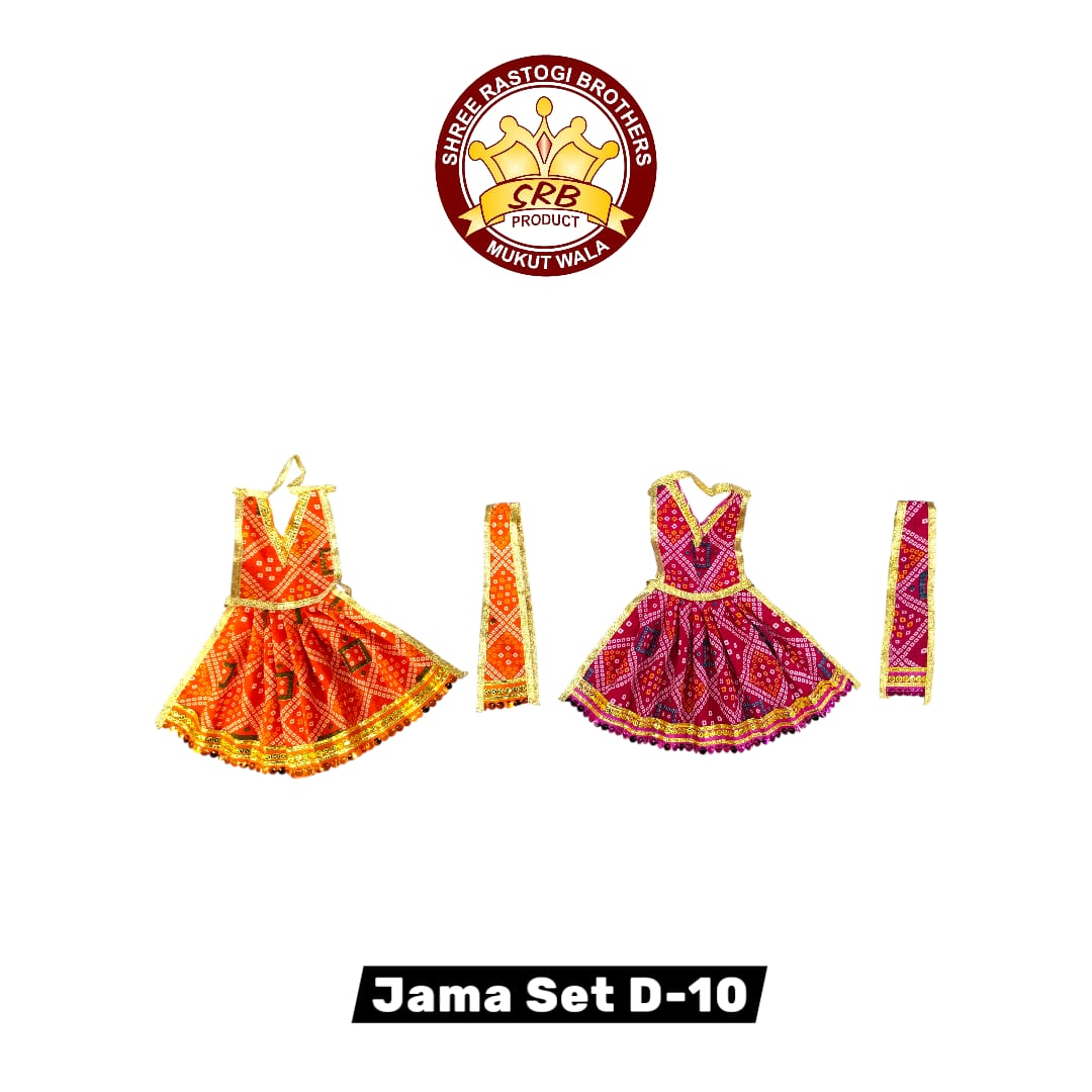 Jama Set D-10