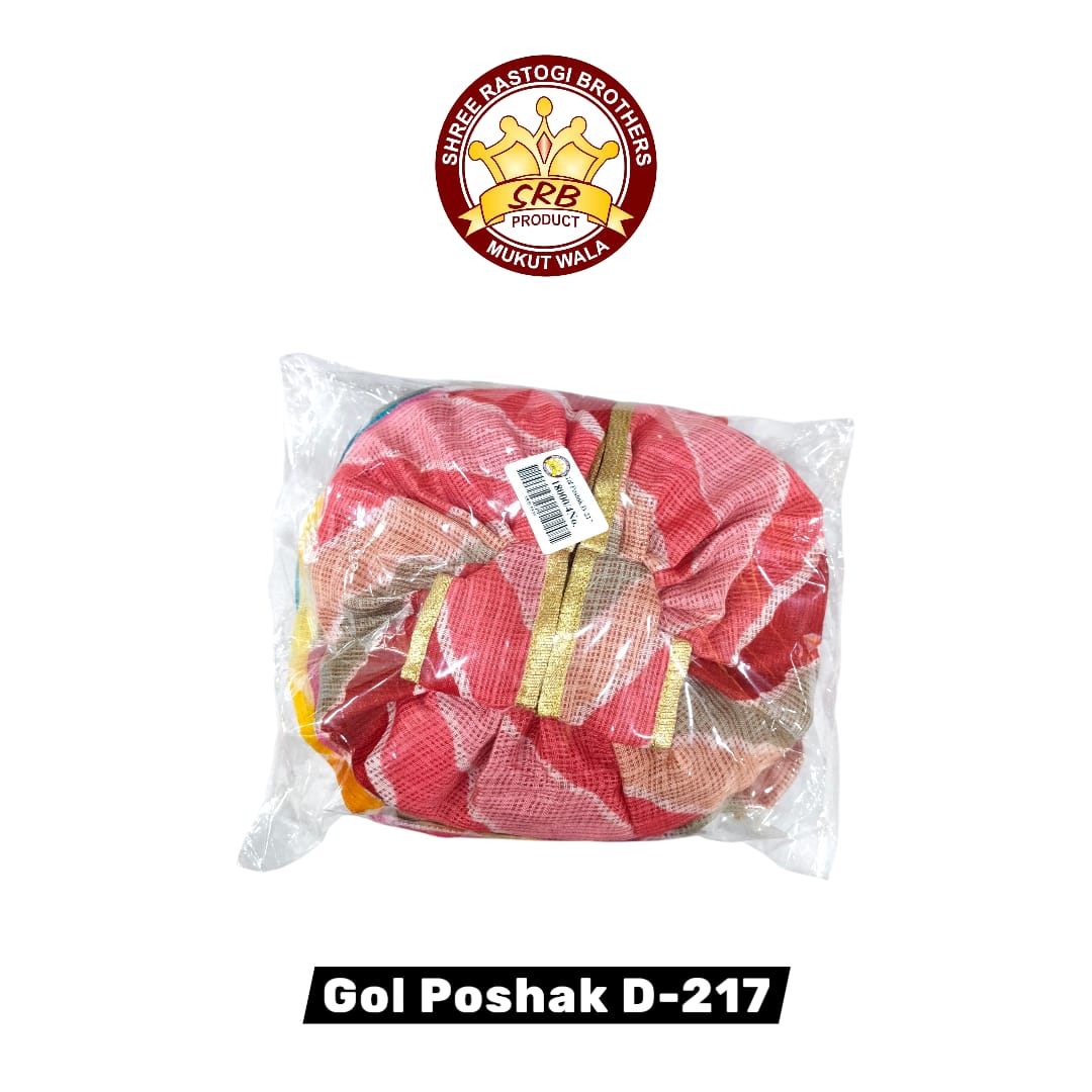 Gol Poshak D-217
