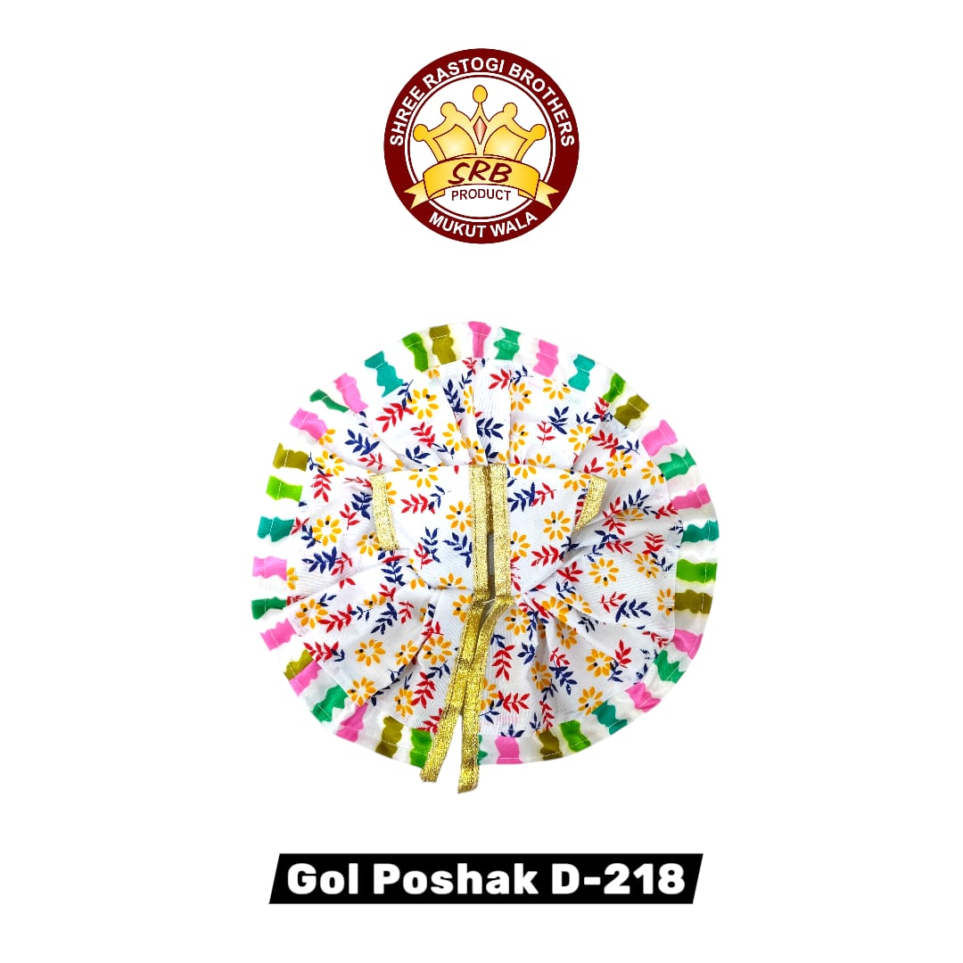 Gol Poshak D-218