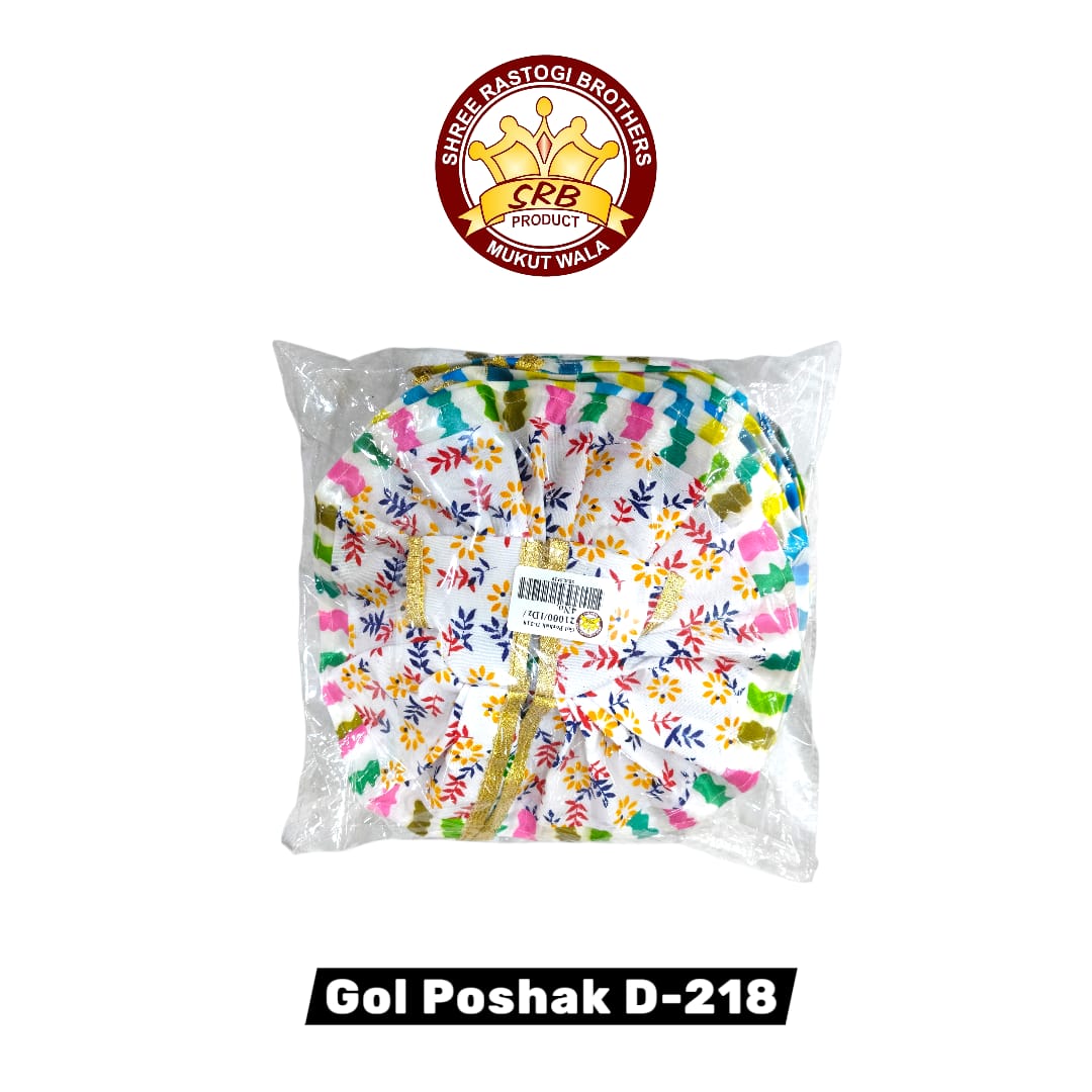 Gol Poshak D-218