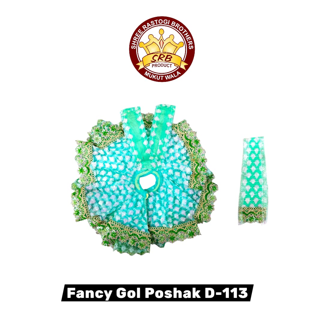Fancy Gol Poshak D-113