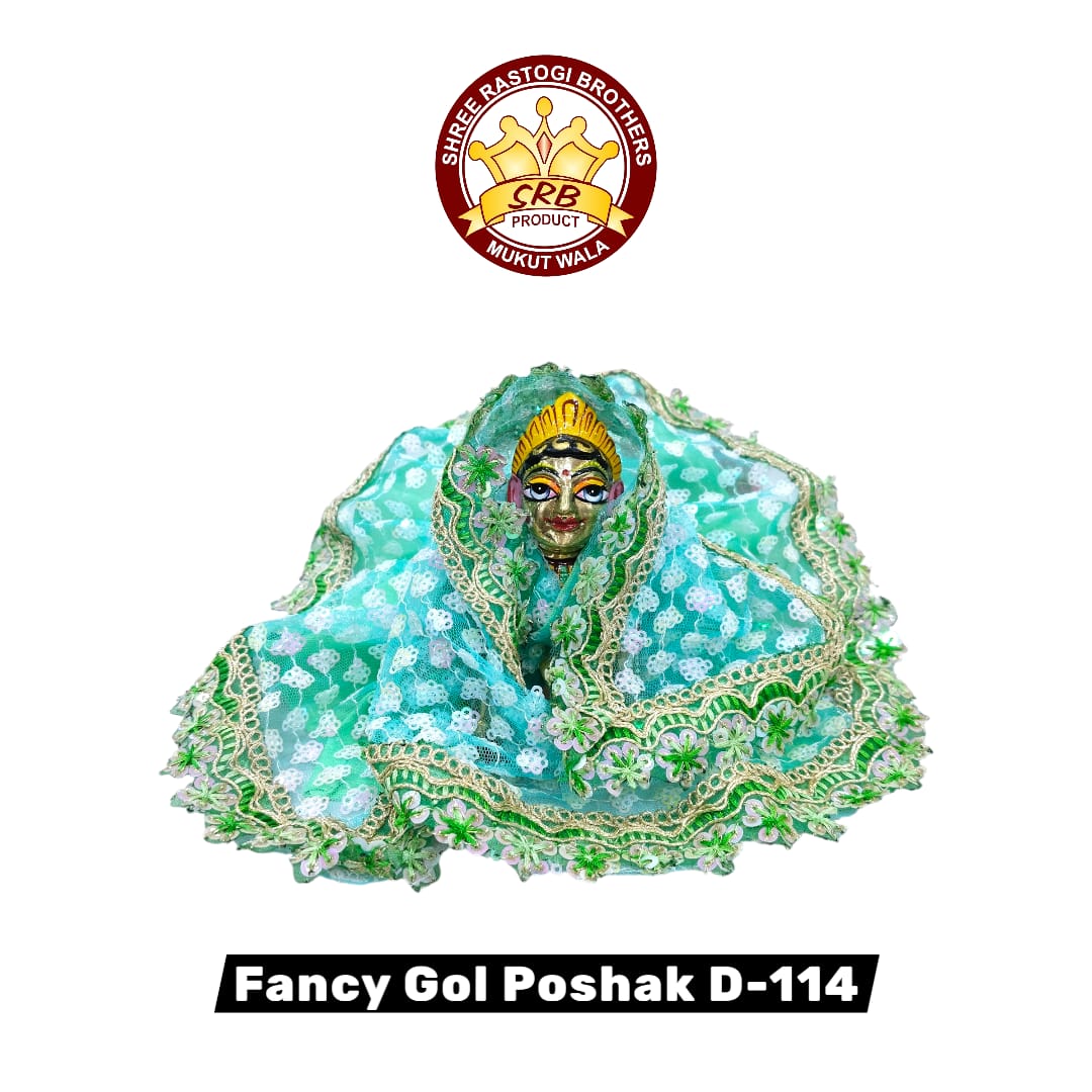 Fancy Gol Poshak D-114