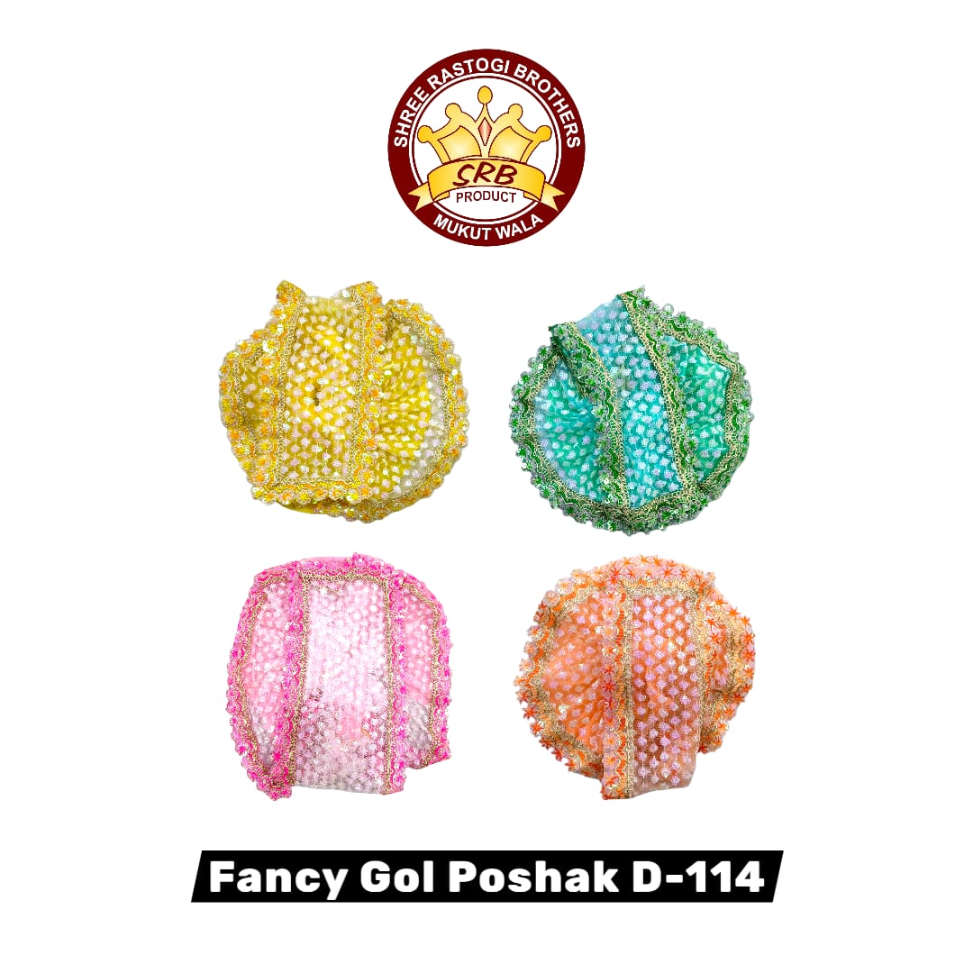 Fancy Gol Poshak D-114
