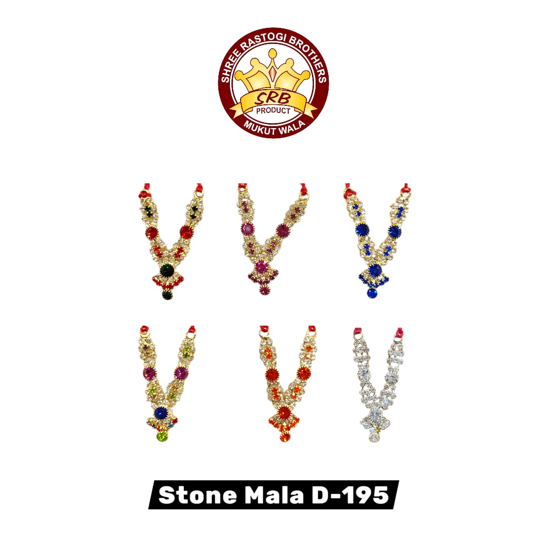 Stone Mala D-195