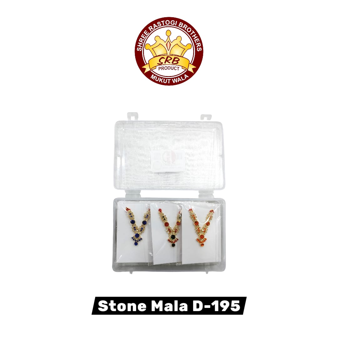 Stone Mala D-195