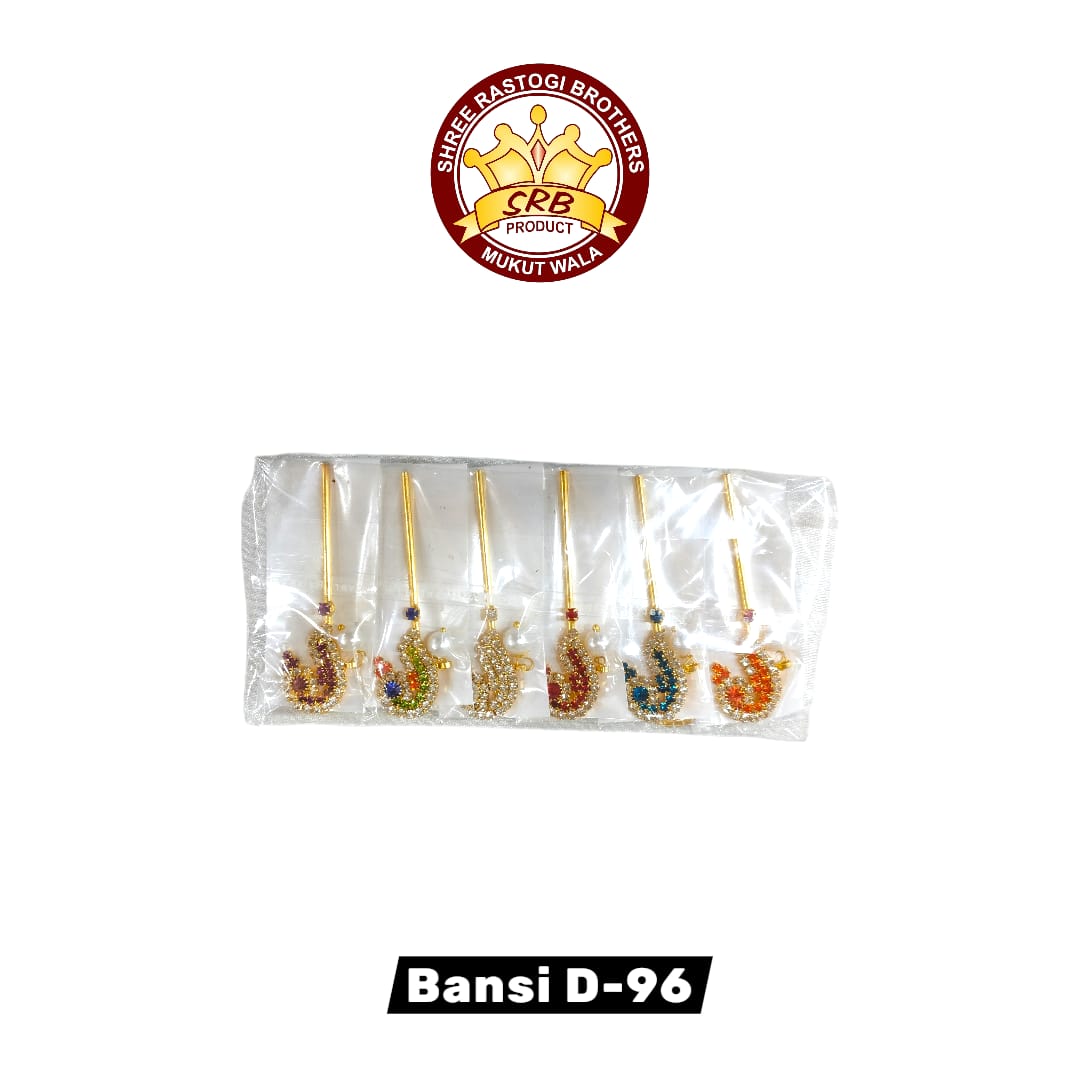 Bansi D-96