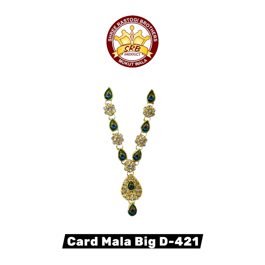 Card Mala Big D-421