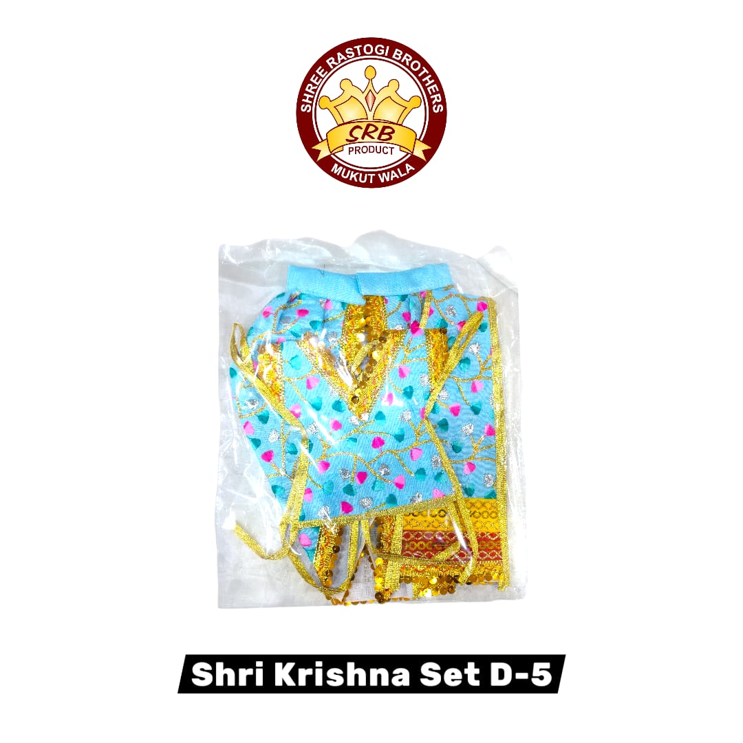 Shri Krishna Set D-5