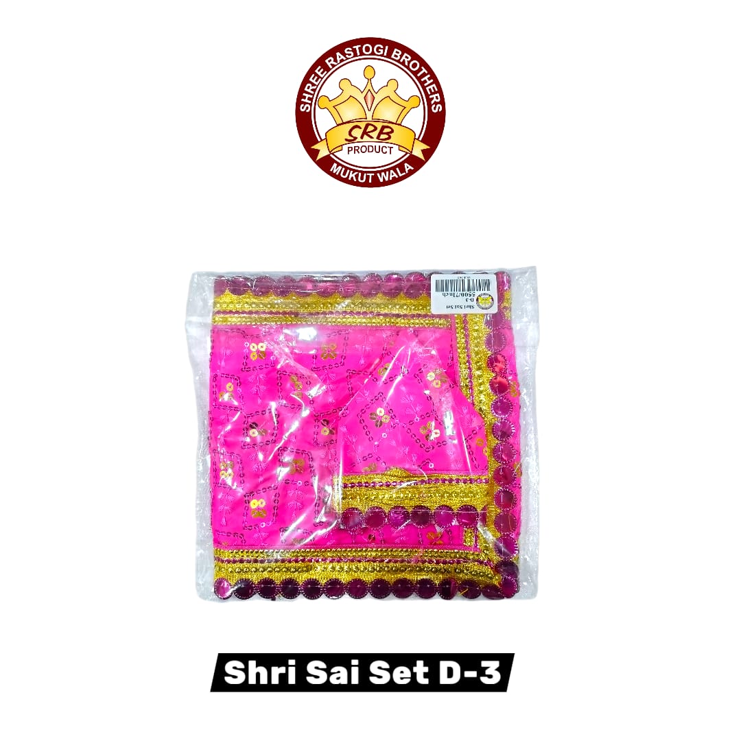 Shri Sai Set D-3