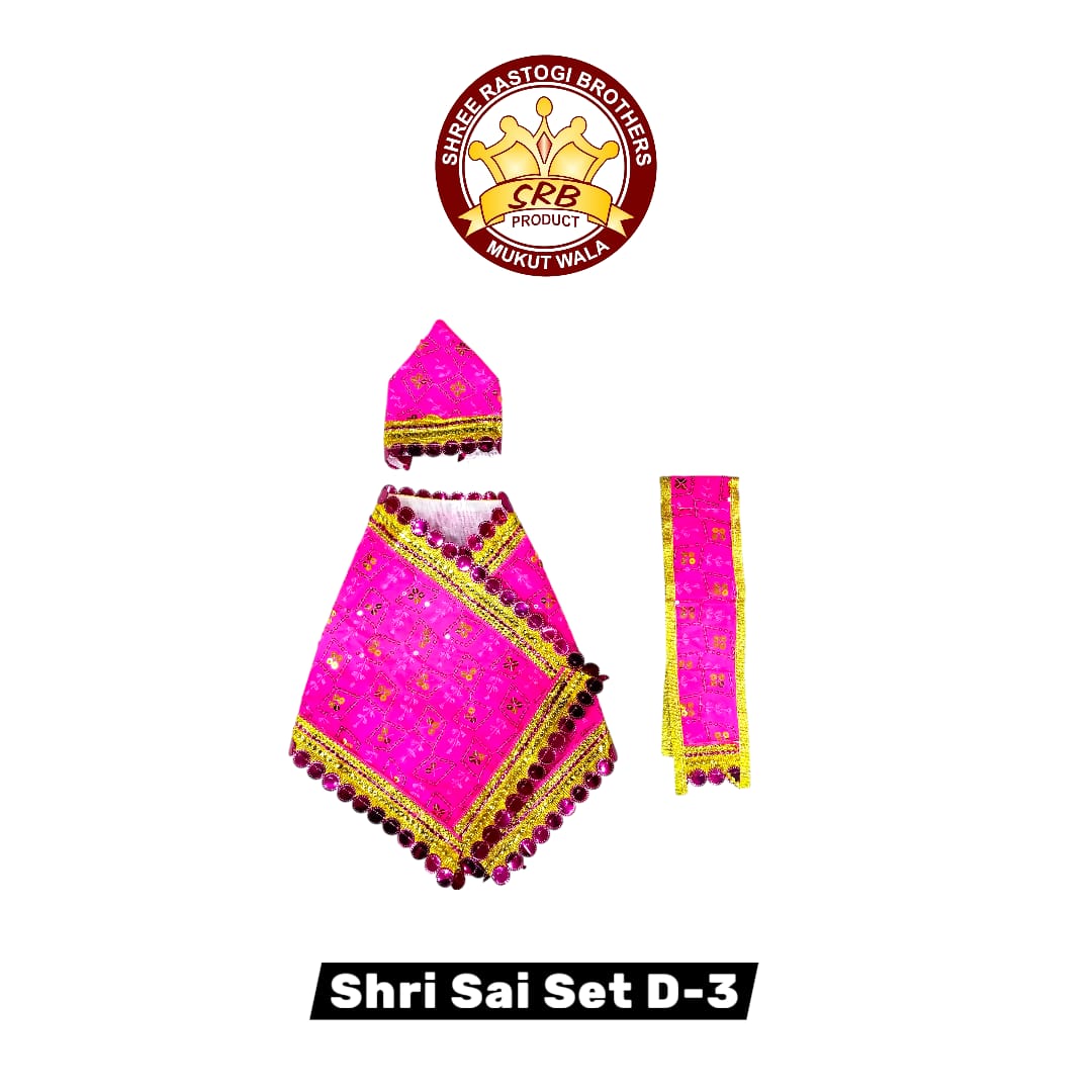 Shri Sai Set D-3