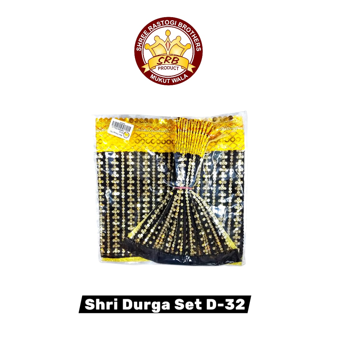 Shri Durga Set D-32