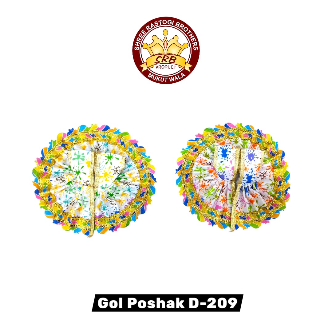 Gol Poshak D-209