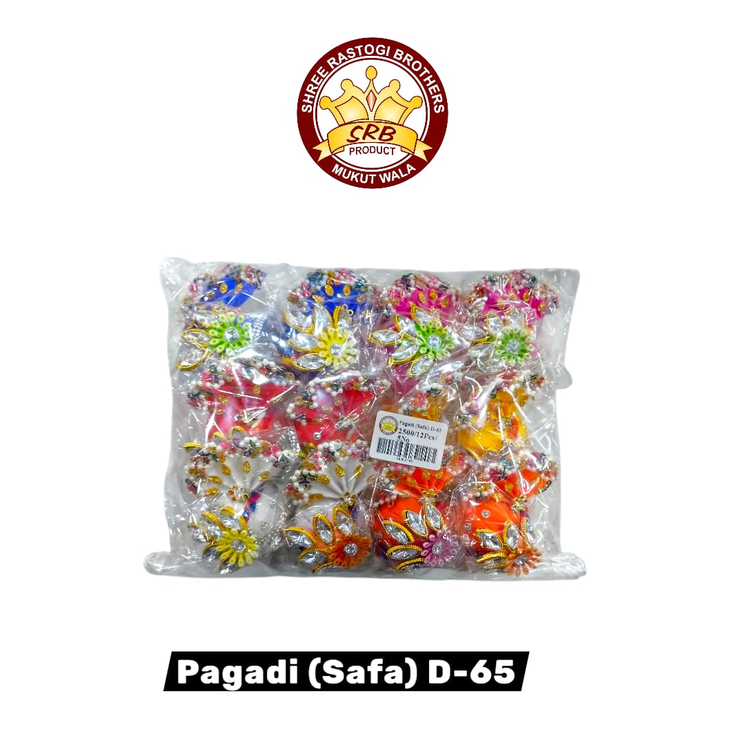 Pagadi (Safa) D-65