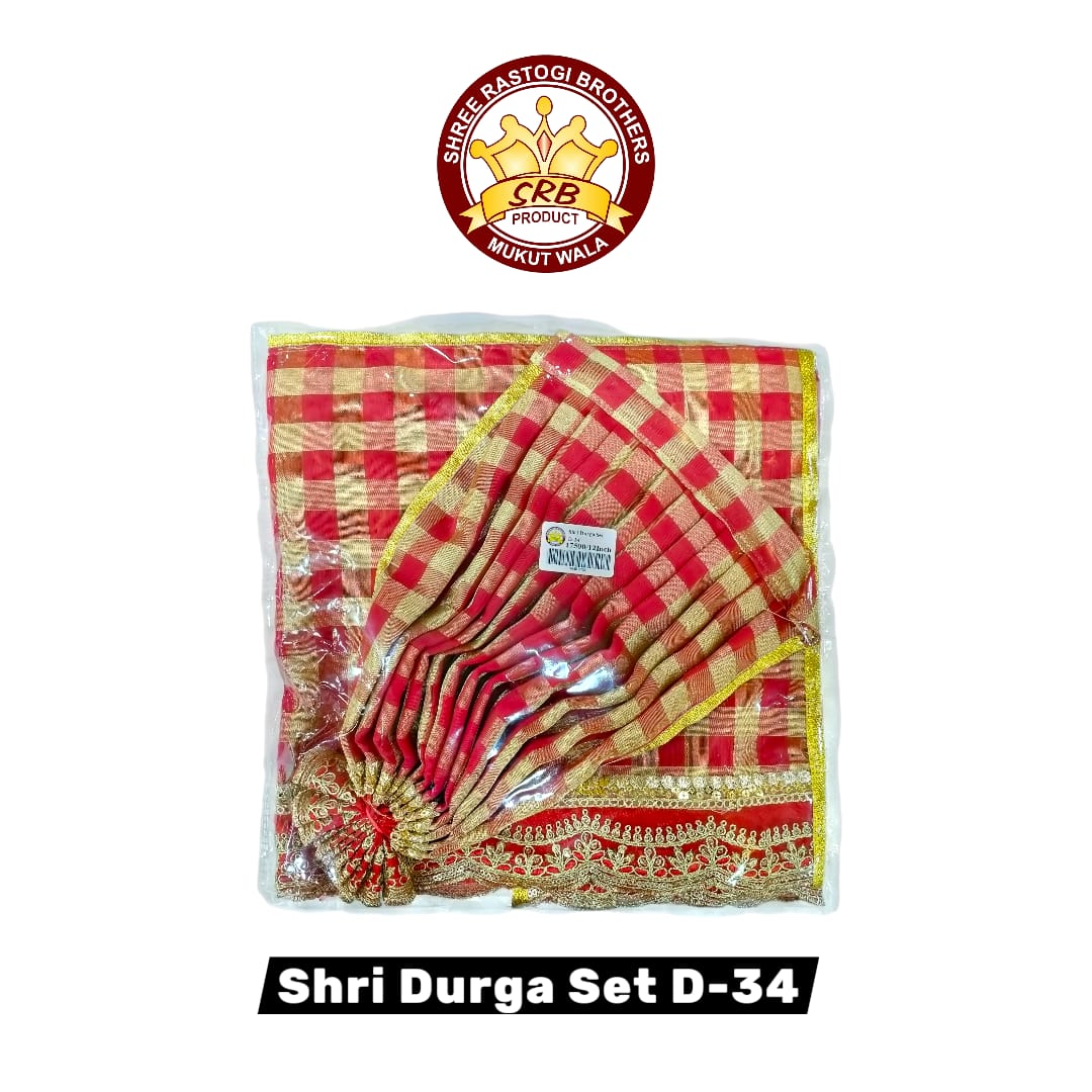 Shri Durga Set D-34