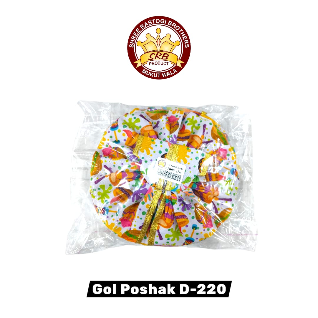 Gol Poshak D-220