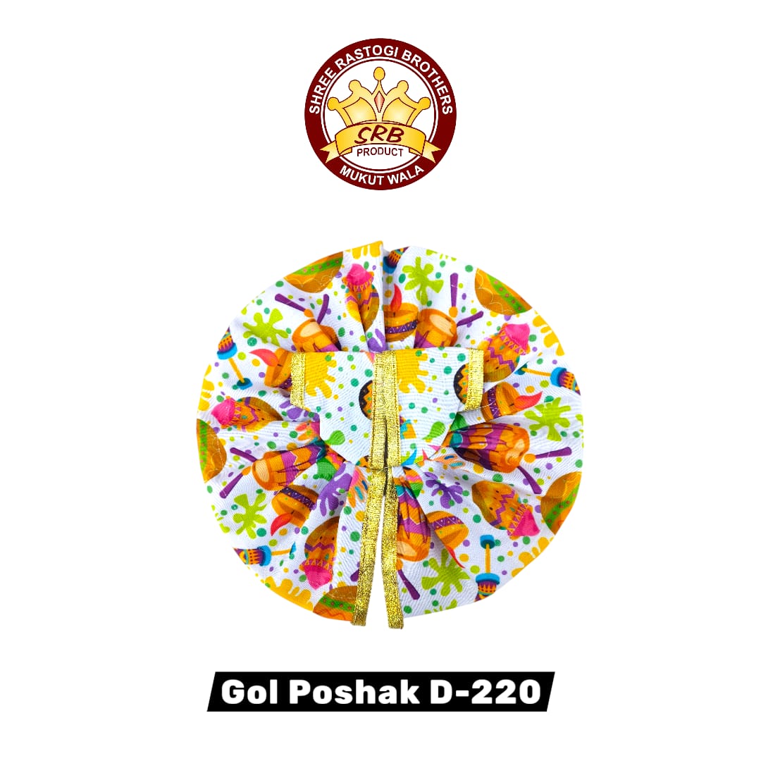 Gol Poshak D-220