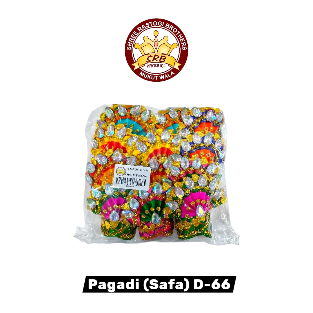 Pagadi (Safa) D-66
