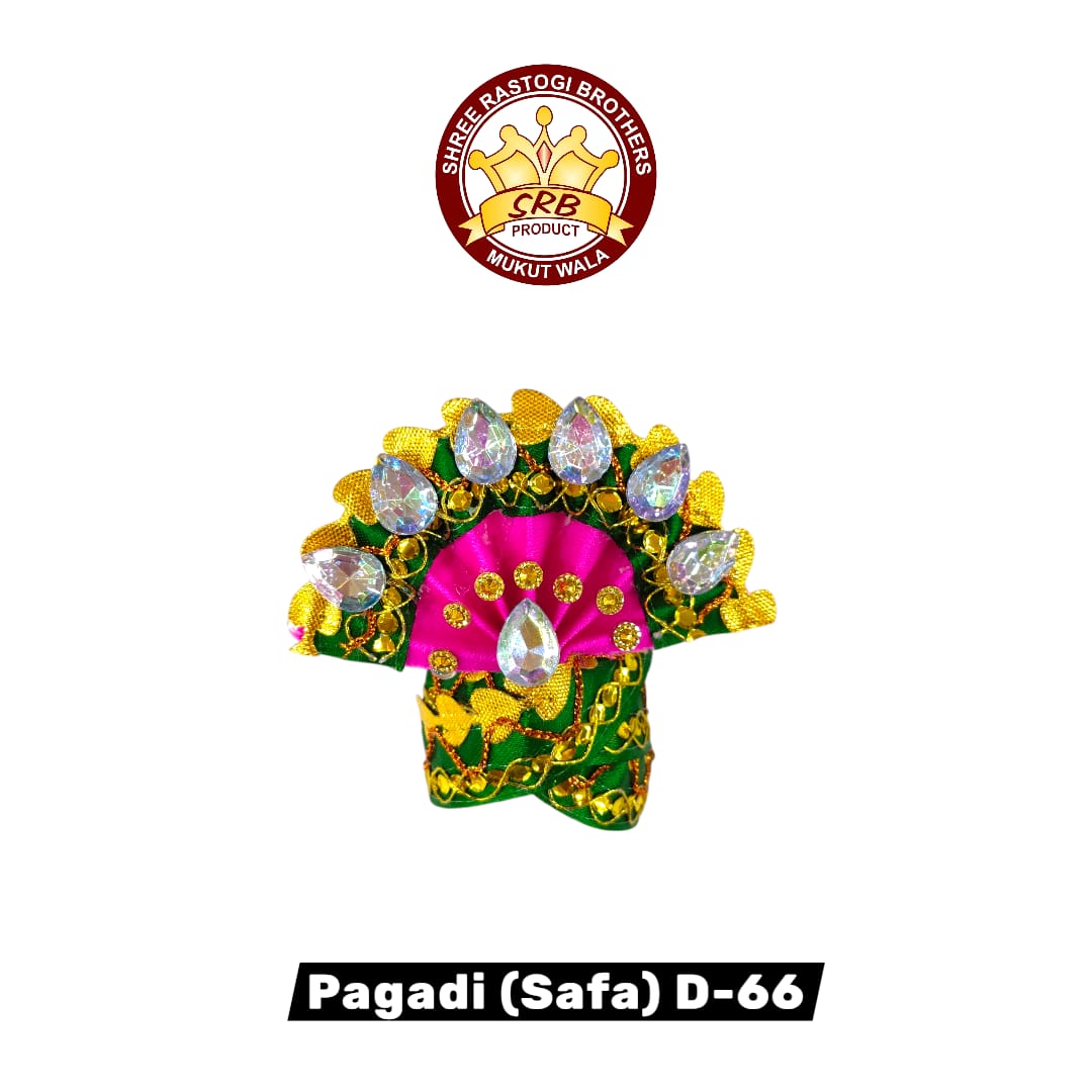 Pagadi (Safa) D-66