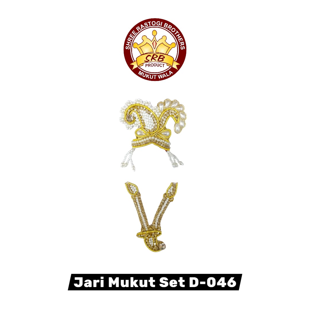 Jari Mukut Set D-046