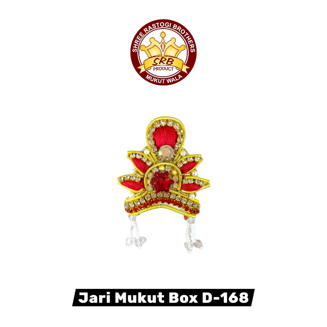Jari Mukut Box D-168