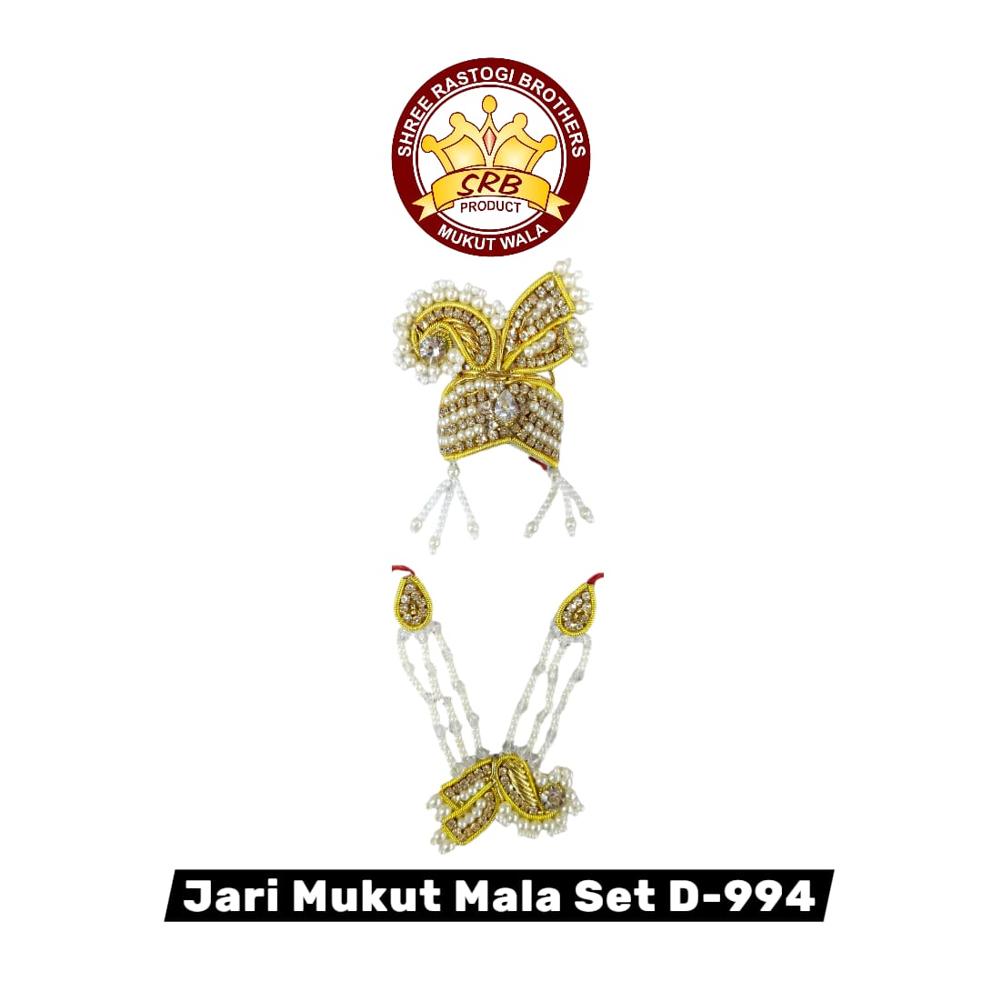 Jari Mukut Mala Set D-994