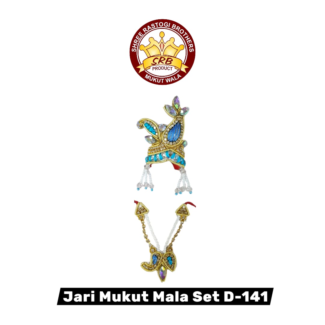 Jari Mukut Mala Set D-141