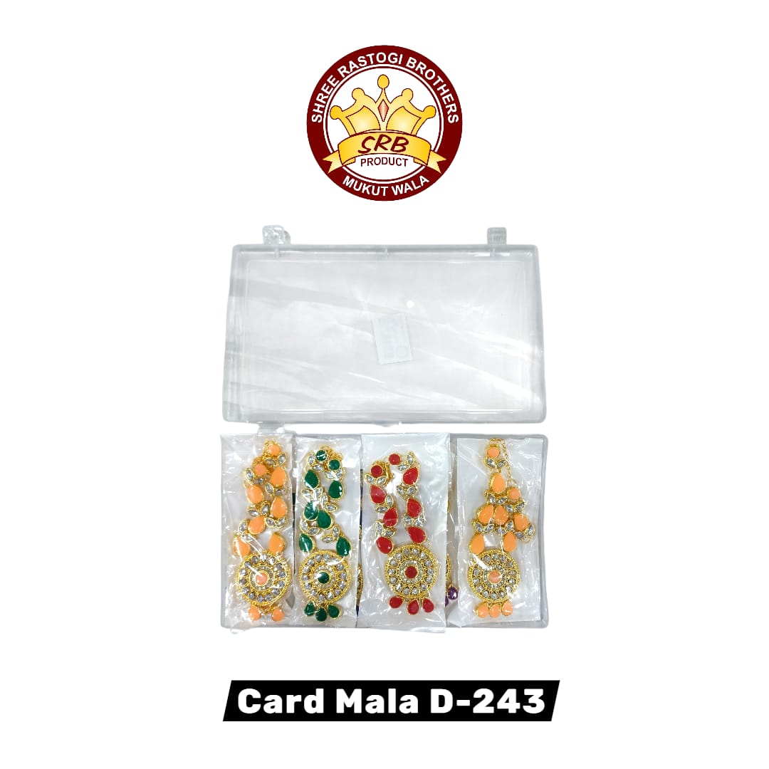 Card Mala D-243