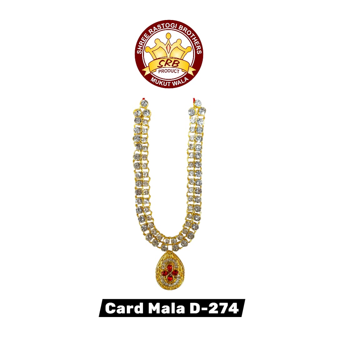 Card Mala D-274