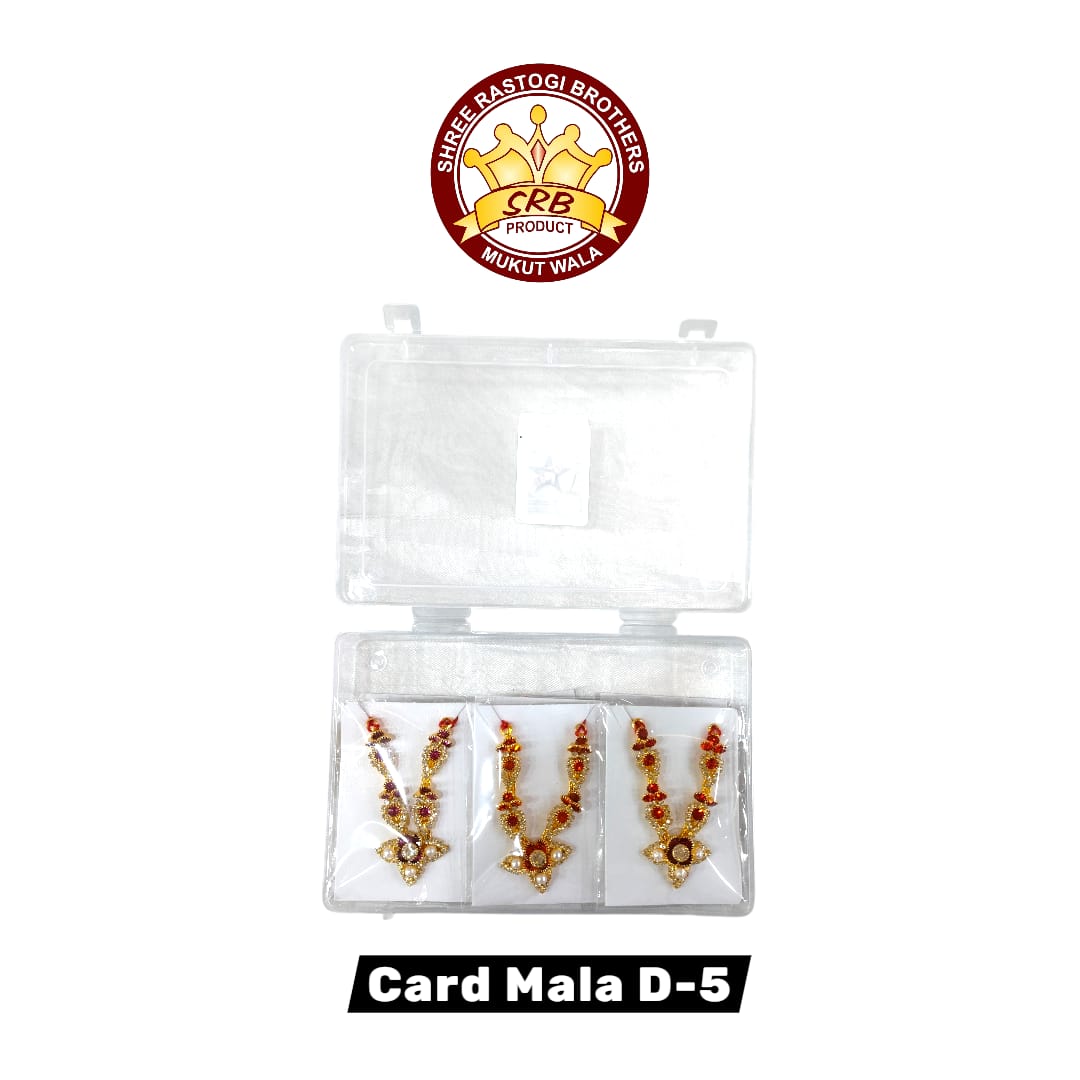 Card Mala D-5