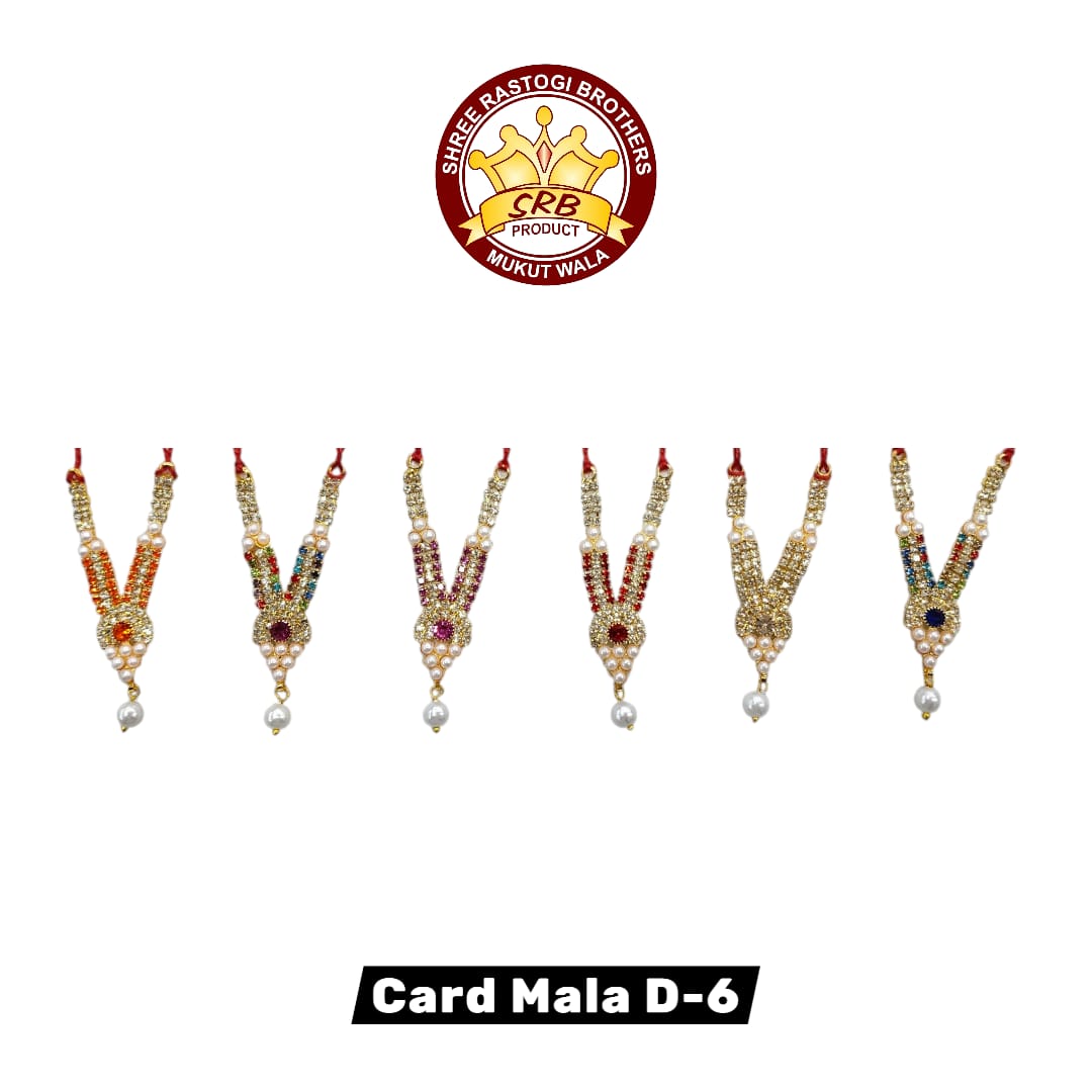 Card Mala D-6