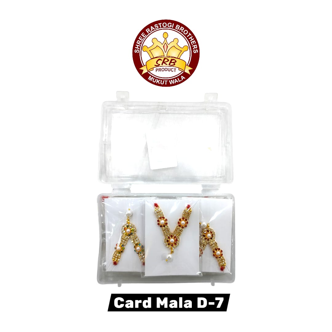 Card Mala D-7